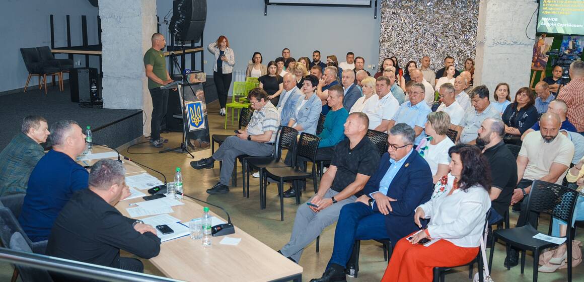 Громади та виклики сьогодення: що обговорили на Координаційній раді при голові обласної Ради