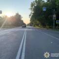Дві ДТП на Вінниччині: травмовано велосипедистку та 12-річного хлопця