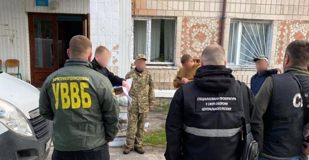 Військовослужбовцю ДПСУ повідомлено про підозру в держзраді під час воєнного стану