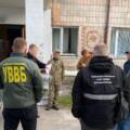 Військовослужбовцю ДПСУ повідомлено про підозру в держзраді під час воєнного стану