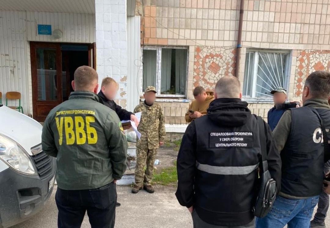 Військовослужбовцю ДПСУ повідомлено про підозру в держзраді під час воєнного стану