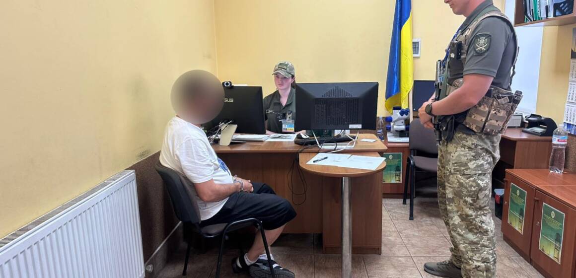 На Вінниччині іноземець намагався підкупити прикордонника