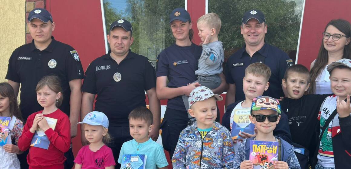 Безпечні канікули: у Козятині школярам нагадали, як не потрапити в біду на відпочинку