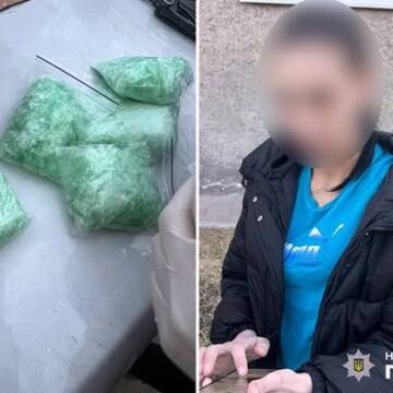 26-річну жінку з Вінниччини засудили за збут наркотиків у Хмельницькому