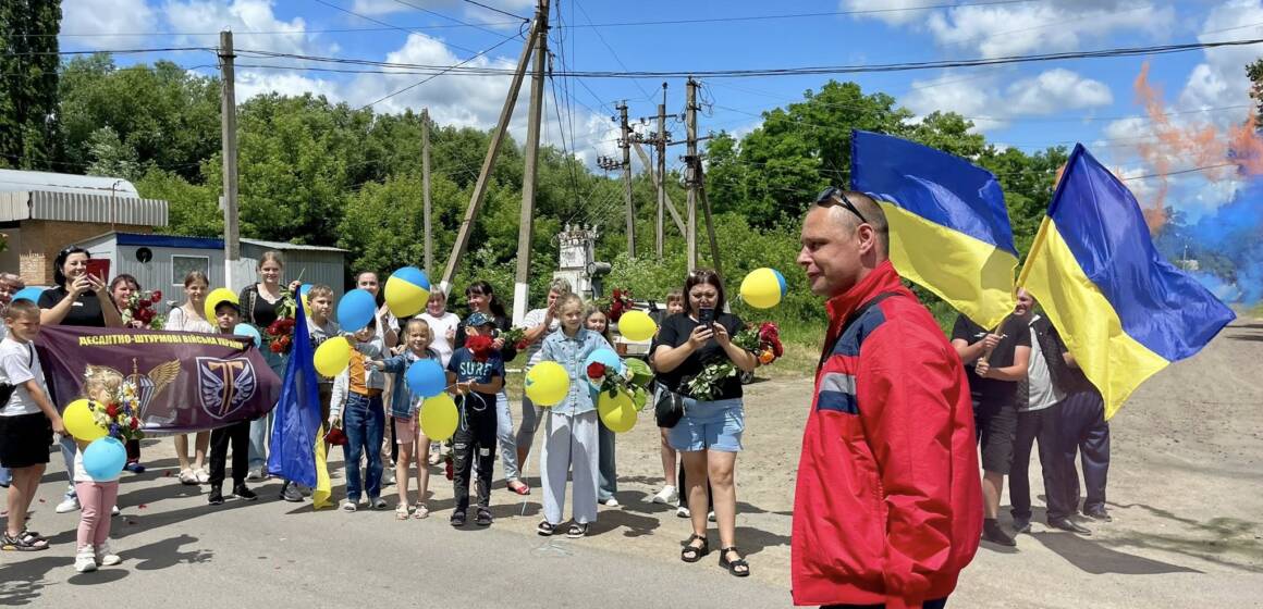 День радості й обіймів: на Вінниччину з полону повернулися двоє захисників