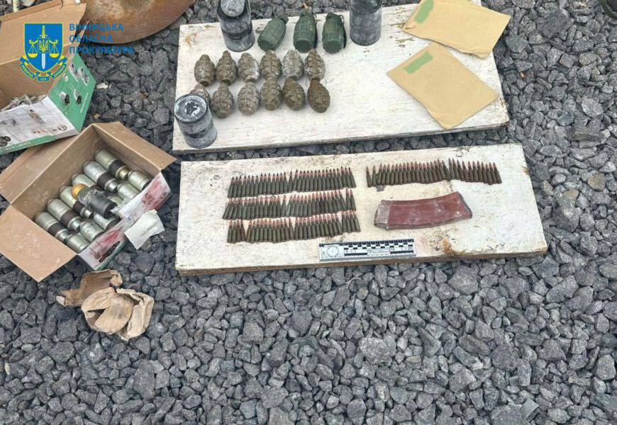 У мешканця Бершадської громади вилучили бойовий арсенал