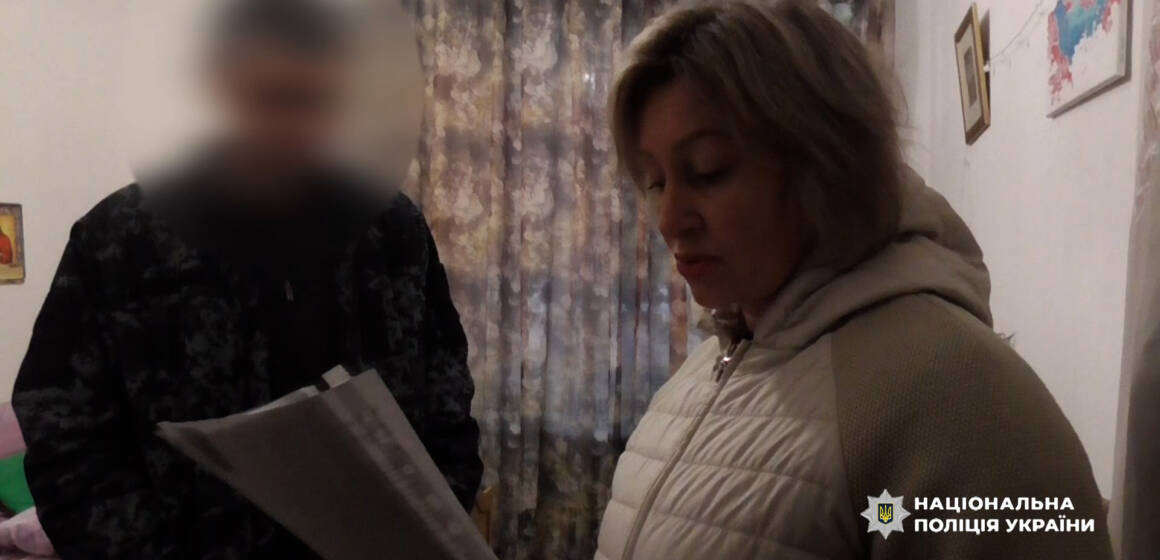 На Вінниччині чоловік ошукав жінку, яка отримала виплату за загиблого сина на війні