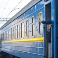 Укрзалізниця змінює ціни на деякі товари в поїздах далекого сполучення
