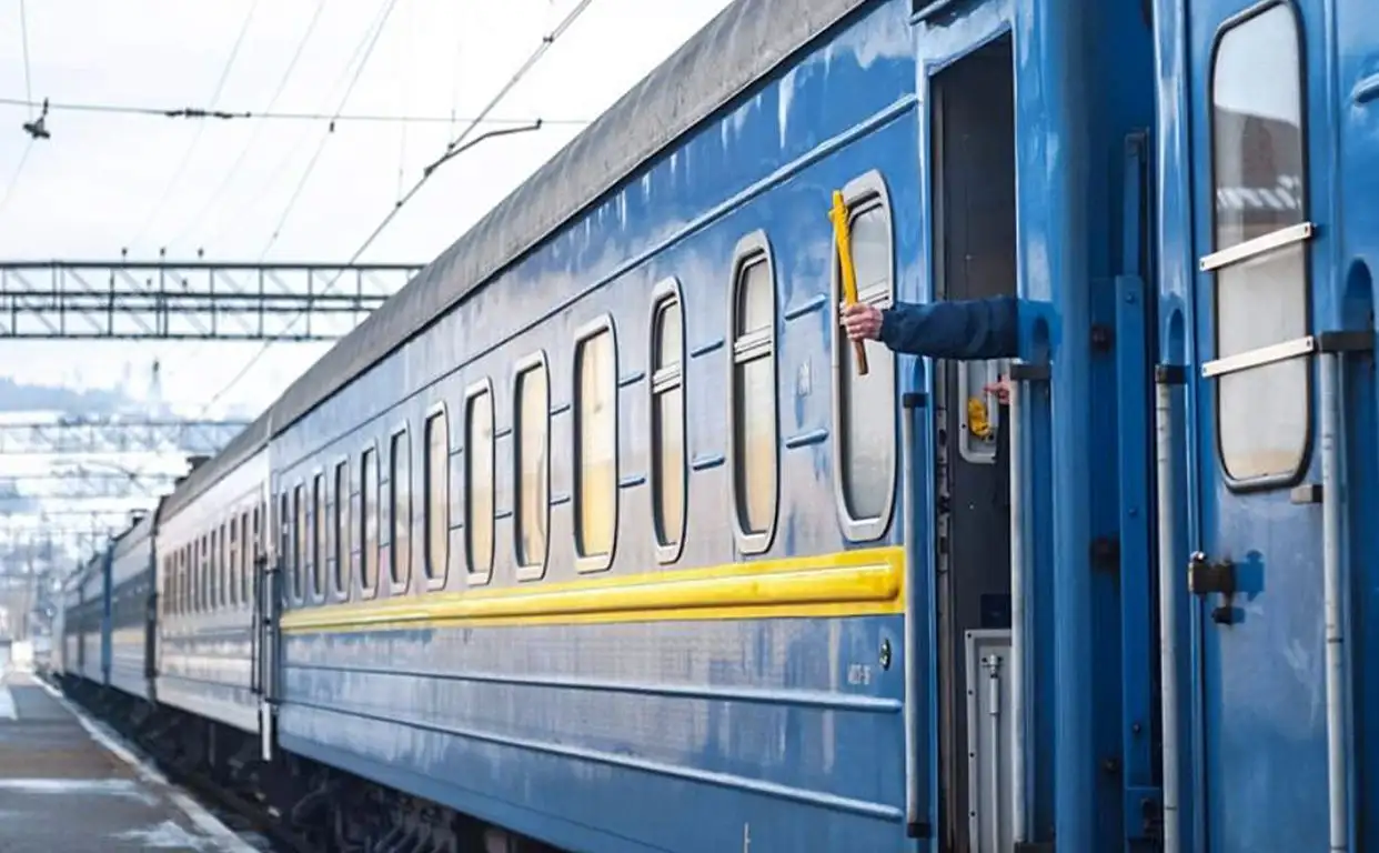 Укрзалізниця змінює ціни на деякі товари в поїздах далекого сполучення