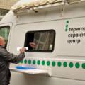 Де і коли працюватиме мобільний сервісний центр МВС на Вінниччині у червні
