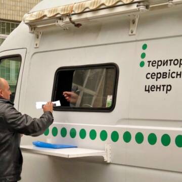 Де і коли працюватиме мобільний сервісний центр МВС на Вінниччині у червні