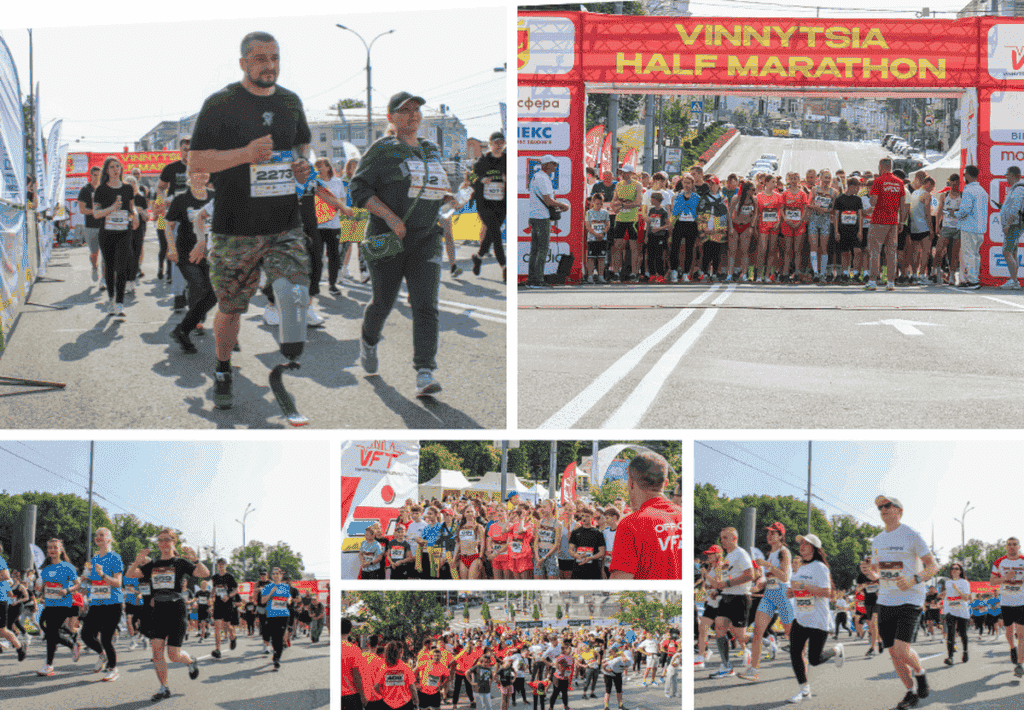 У Вінниці відбувся масштабний благодійний півмарафон VINNYTSIA RUN-2025