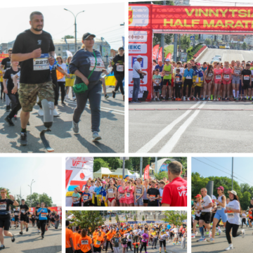 У Вінниці  відбувся масштабний благодійний півмарафон VINNYTSIA RUN-2025