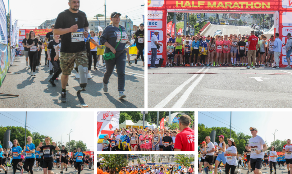 У Вінниці  відбувся масштабний благодійний півмарафон VINNYTSIA RUN-2025