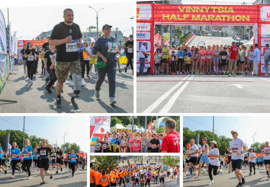 У Вінниці  відбувся масштабний благодійний півмарафон VINNYTSIA RUN-2025