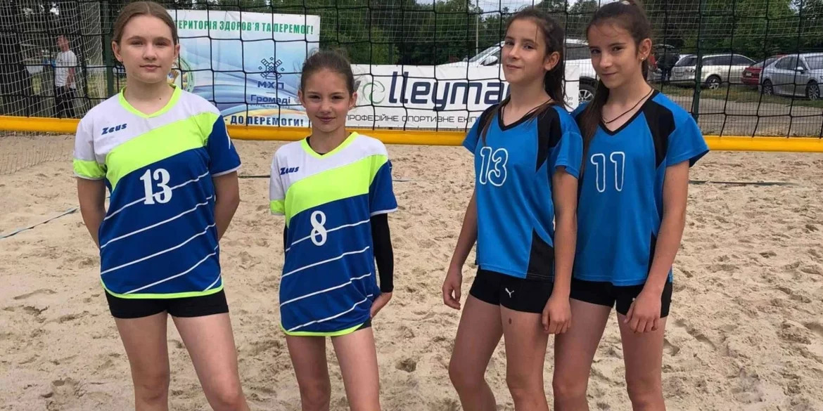 Вінничанки виграли чемпіонат «Обласної дитячої ліги» з пляжного волейболу