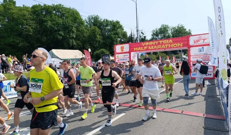 У Вінниці стартував масштабний благодійний забіг VINNYTSIA RUN 2025