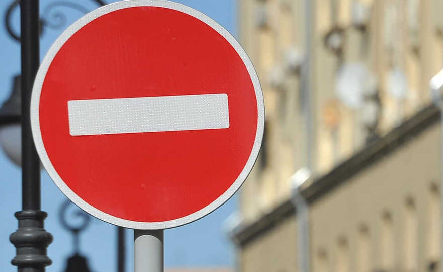 Увага водії! Ярмарок на Ващука: рух транспорту перекриють з 13 по 15 червня