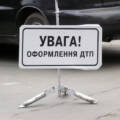 У Вінниці судили водія, який у стані сп’яніння збив на переході 5-річну дитину