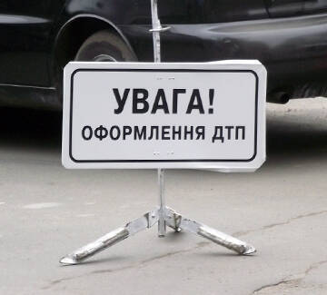У Вінниці судили водія, який у стані сп’яніння збив на переході 5-річну дитину