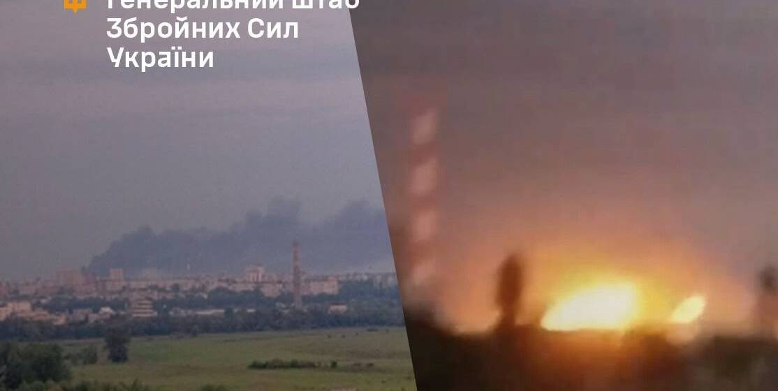 Вогонь по зброї ворога: ЗСУ атакували заводи, що постачають боєприпаси армії рф