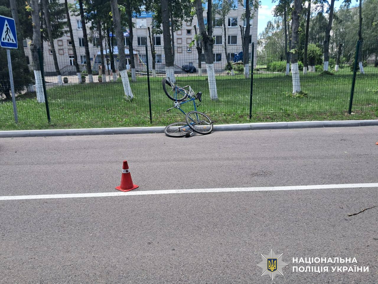 У Ладижині внаслідок ДТП загинув 73-річний велосипедист