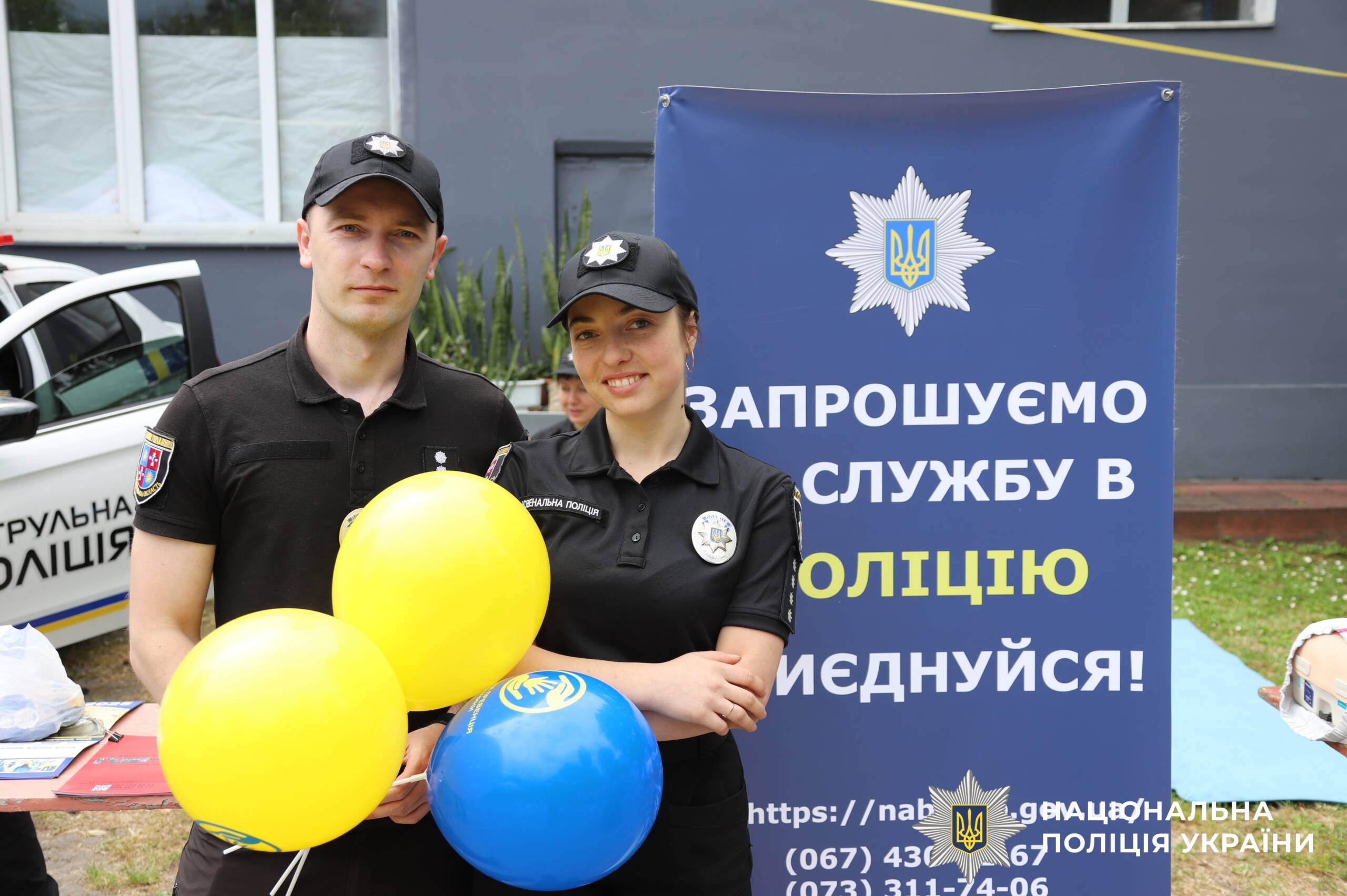 Кінолог, спецзасоби й самозахист: вінницькі школярі занурилися у світ правоохоронців