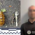 Домашнє насильство і погрози гранатою: слідчі повідомили зловмиснику про підозру