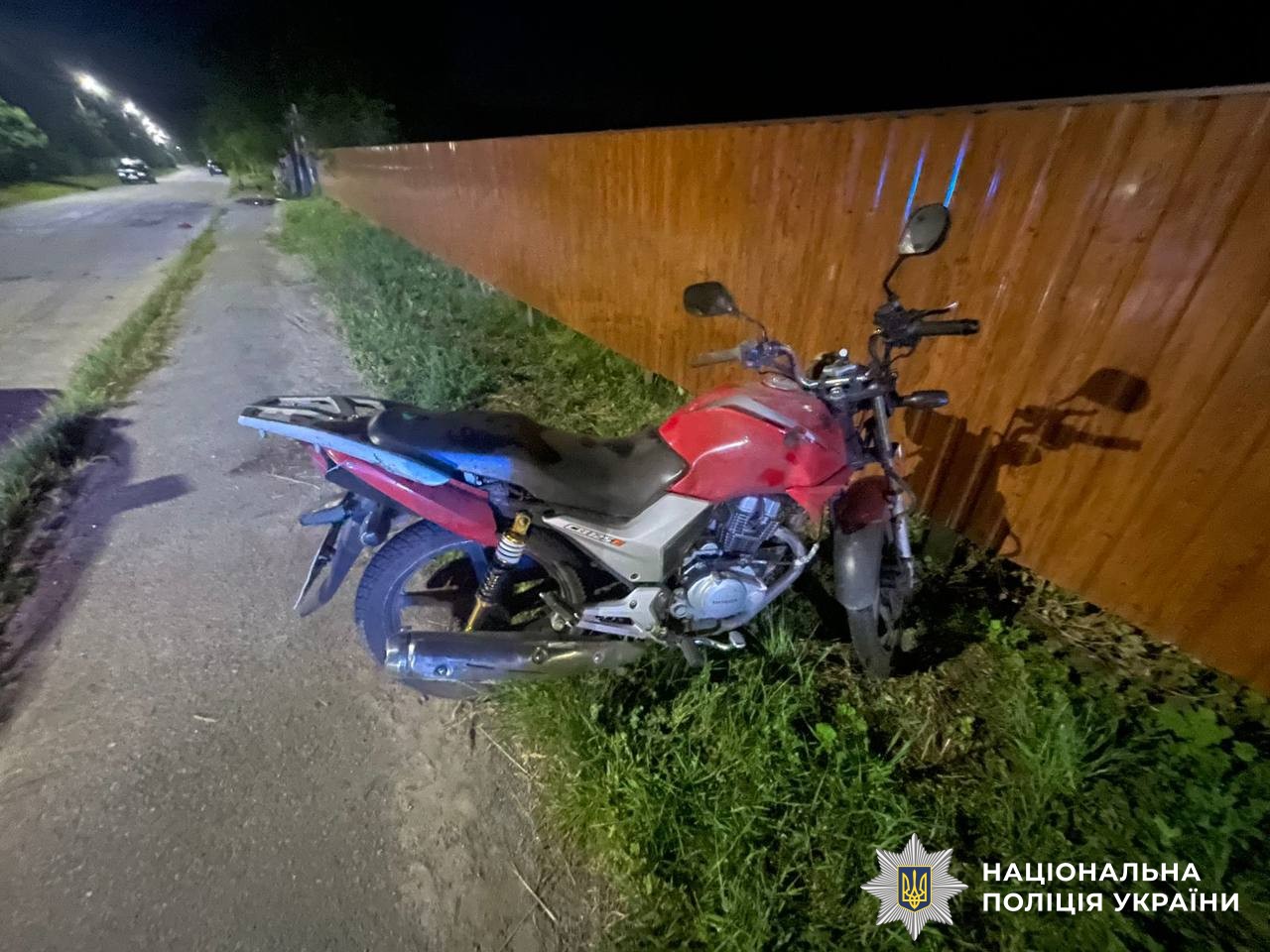 На Вінниччині внаслідок двох ДТП постраждали троє мотоциклістів