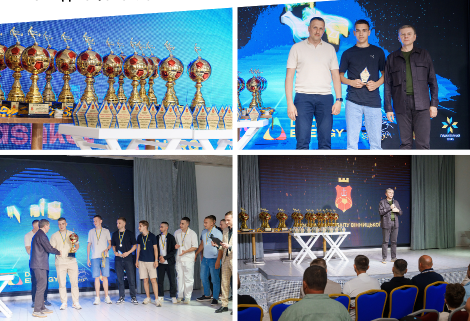У Вінниці нагородили найкращих гравців, тренерів та команди чемпіонату з футзалу