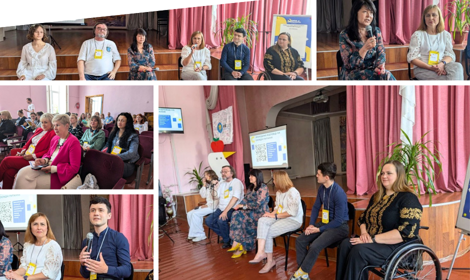 Mini-EdCamp у Вінниці: як створити школу, яка бачить кожну дитину
