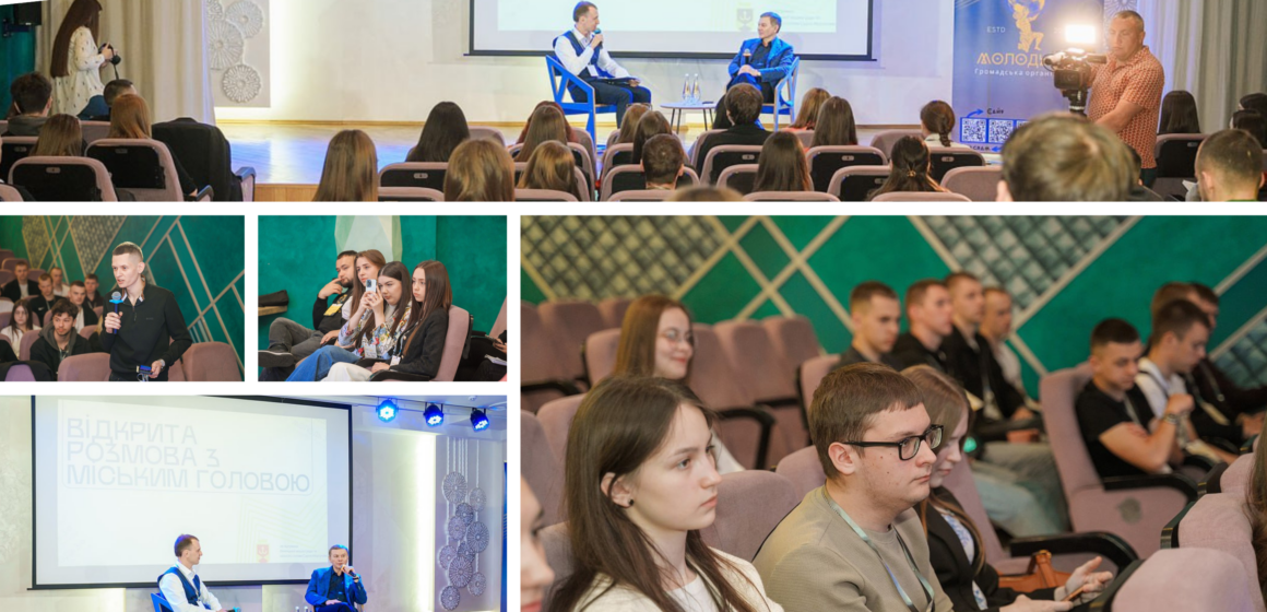 У Вінниці відбулася зустріч з учасниками молодіжного проєкту «StartGOV»