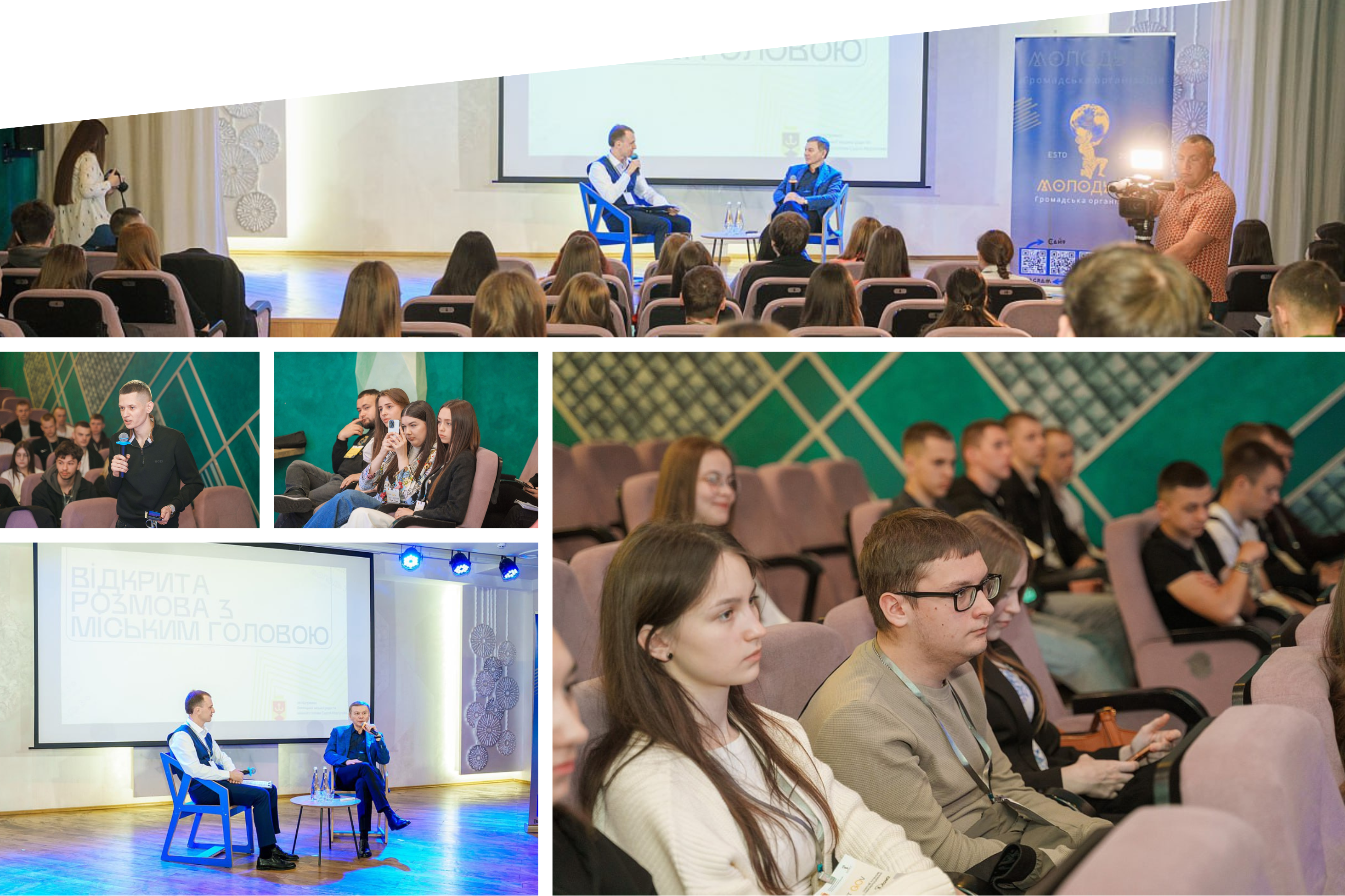 У Вінниці відбулася зустріч з учасниками молодіжного проєкту «StartGOV»