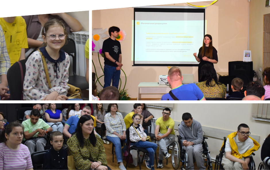 Молодь у вінницькому центрі «Гармонія» відкривала для себе світ штучного інтелекту