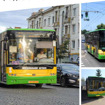 У Вінниці модернізують міські автобуси для зручності та безпеки пасажирів
