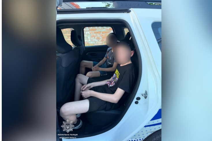 Небезпека заради лайків: школярі у Вінниці розважались на залізничних коліях