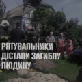 На Вінниччині в колодязі виявили тіло людини: що відомо