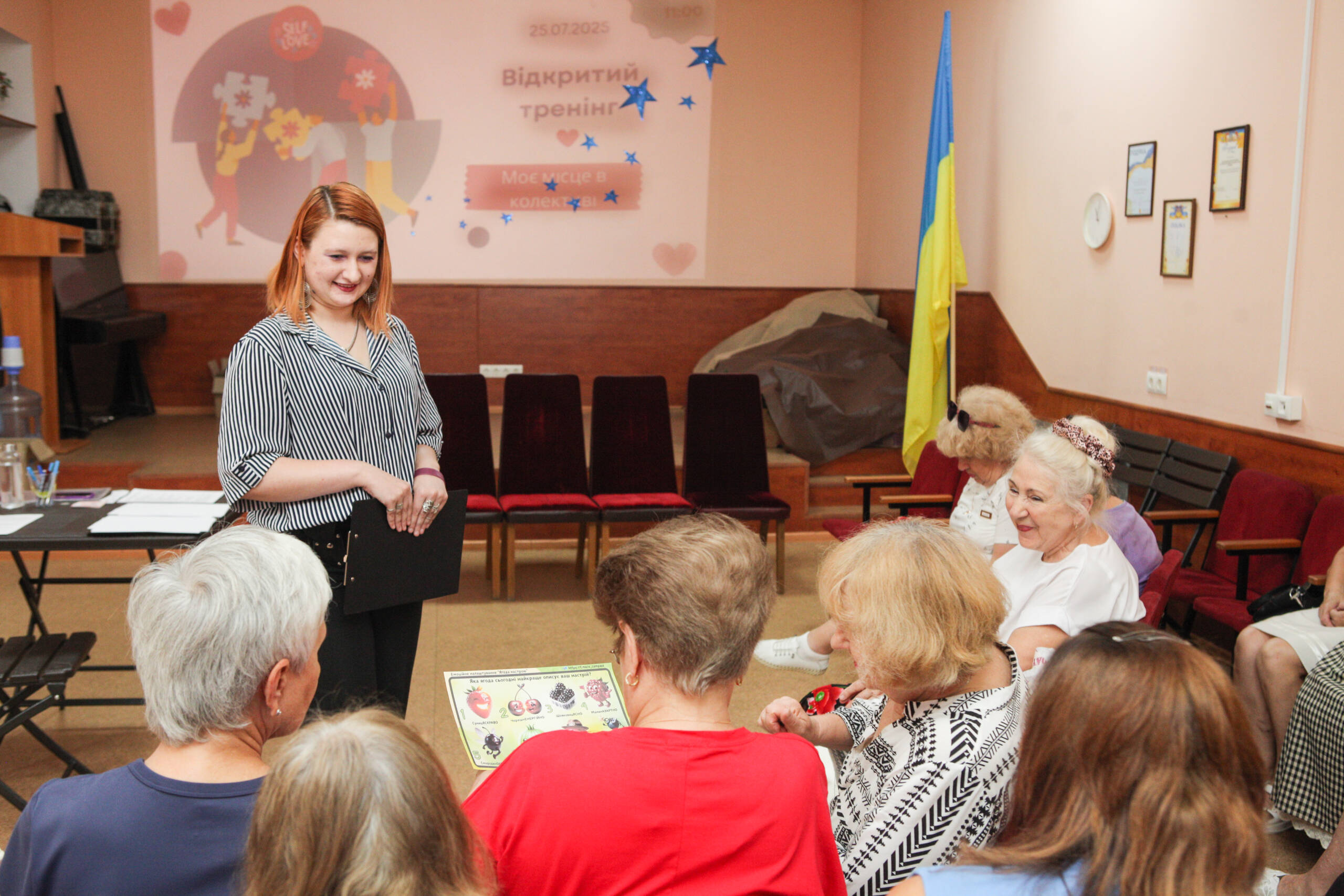 Для відвідувачів Вінницького терцентру провели психологічний тренінг «Моє місце в колективі»