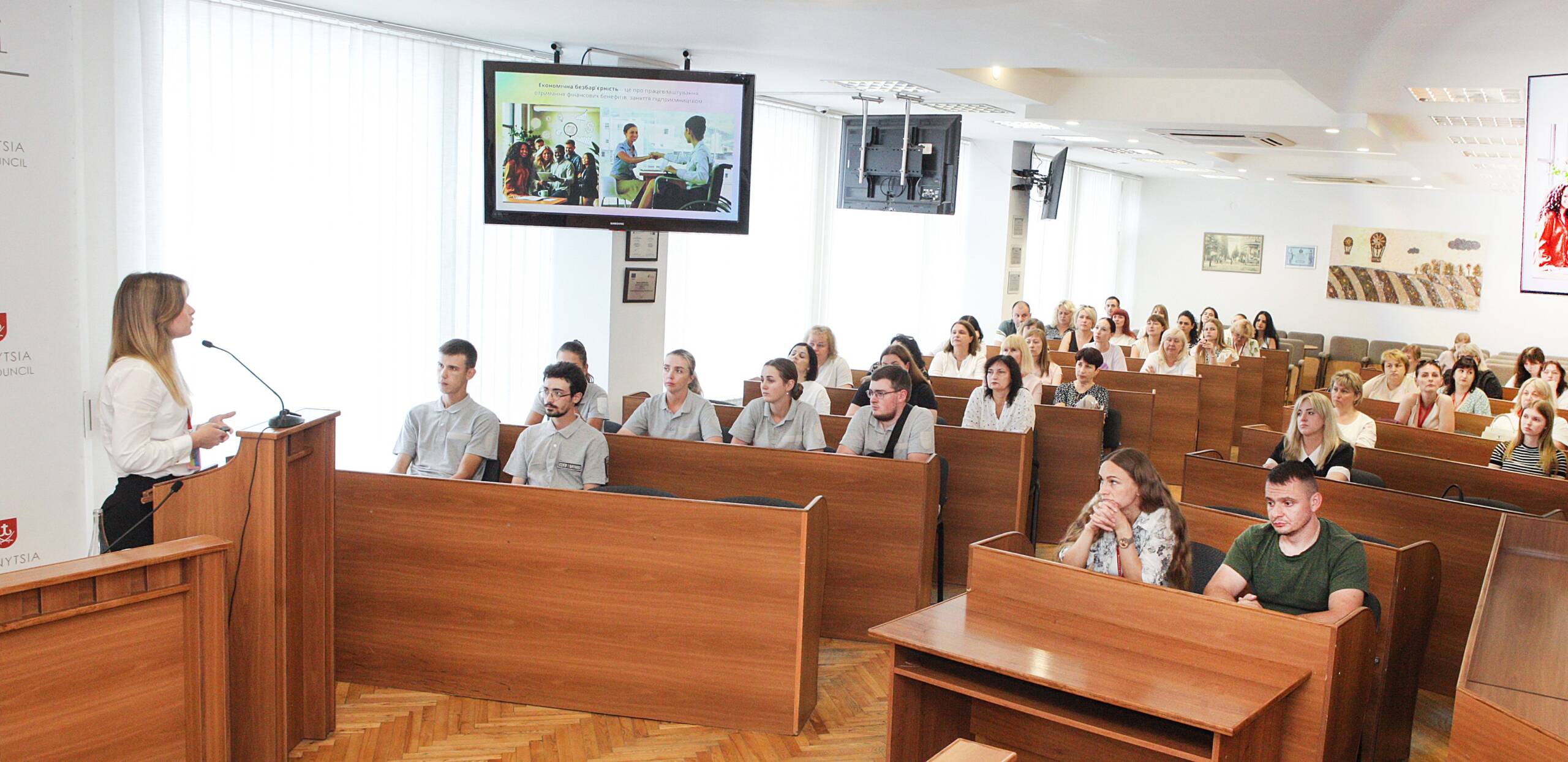 У Вінниці провели тренінг з етичного спілкування та безбар’єрності