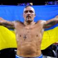 Усик – Дюбуа: дата і час бою за титул абсолютного чемпіона світу