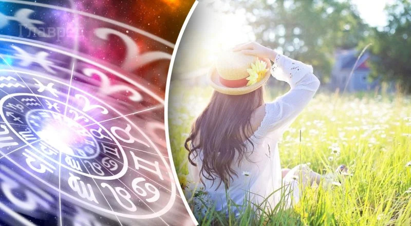 Зірки радять: астрологічний прогноз на 12 липня 2025