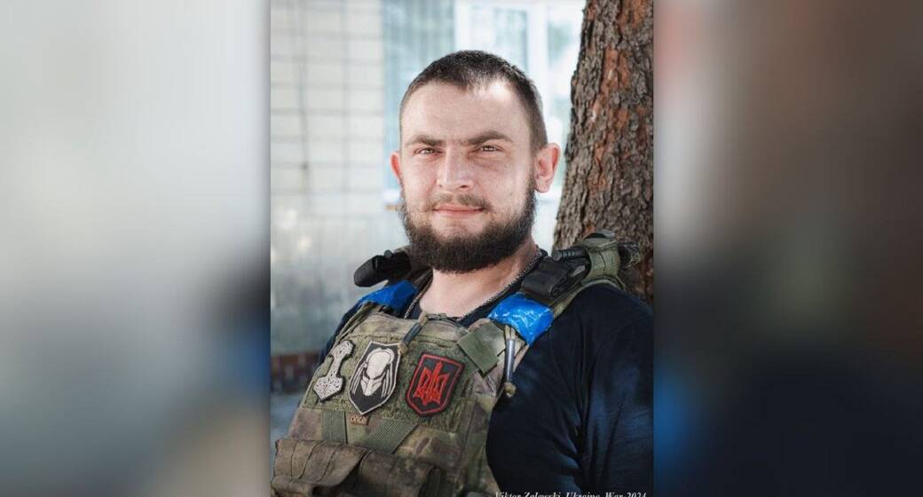 Рідним загиблого Вадима Соцького з Вінниччини вручили посмертну нагороду
