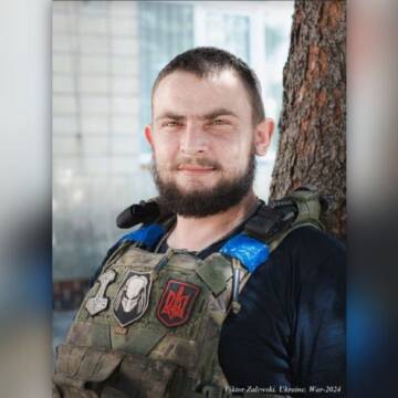 Рідним загиблого Вадима Соцького з Вінниччини вручили посмертну нагороду