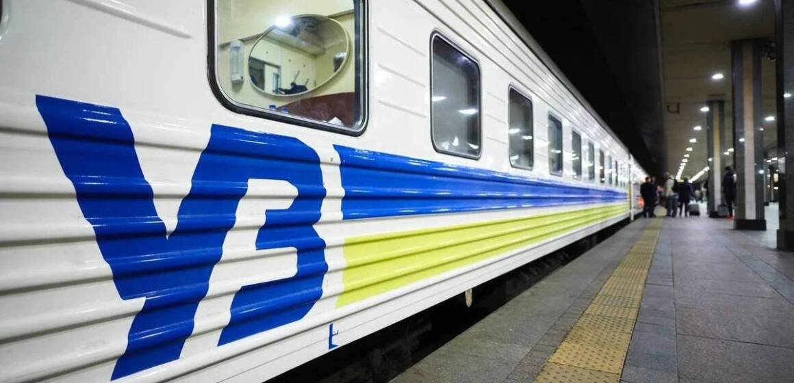 Через Вінницю курсуватиме новий поїзд – Миколаїв – Івано-Франківськ