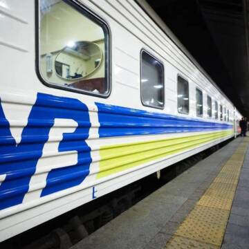 Через Вінницю курсуватиме новий поїзд – Миколаїв – Івано-Франківськ