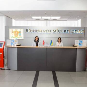 До Вінницької міськради можна звернутися за додатковими мобільними номерами