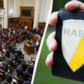 Рада одразу розглядатиме законопроєкт Зеленського про НАБУ та САП 31 липня. До нього подали 4 альтернативних