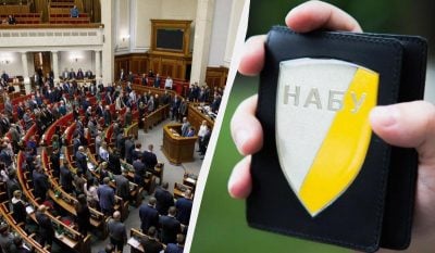Рада одразу розглядатиме законопроєкт Зеленського про НАБУ та САП 31 липня. До нього подали 4 альтернативних