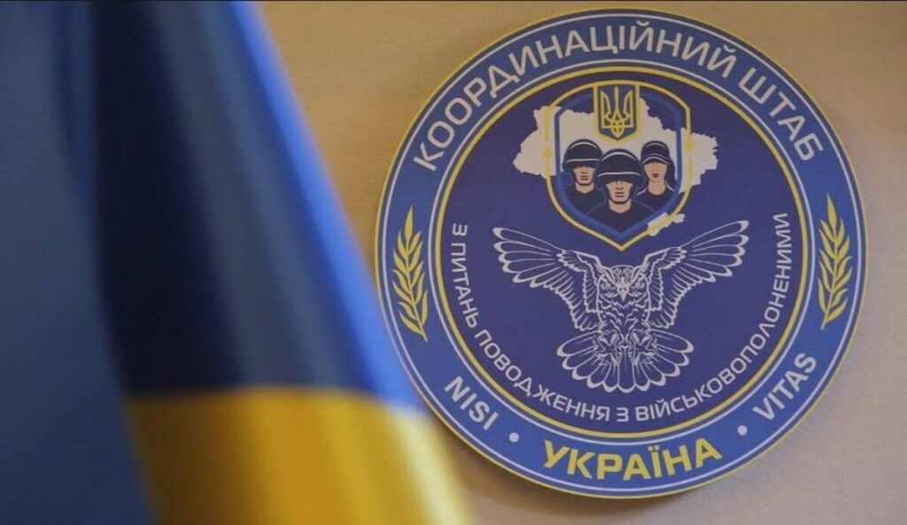 У Вінниці консультаційний центр для родин полонених призупинить роботу на один день