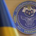 У Вінниці консультаційний центр для родин полонених призупинить роботу на один день